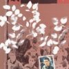 کتاب بچه های کوچه (3) | انتشارات کانون پرورش فکری کودکان و نوجوانان