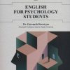 کتاب ENGLISH FOR PSYCHOLOGY STUDENTS | انتشارات علم