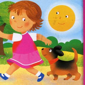 کتاب خورشید خانم بیداره | انتشارات پیدایش