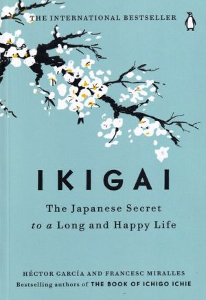کتاب Ikigai | انتشارات آی آی کتاب