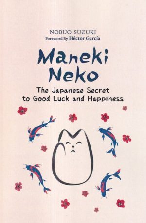 کتاب Maneki Neko | انتشارات آی آی کتاب