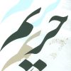 کتاب حریم | انتشارات نیستان