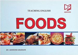 کتاب FOODS | انتشارات آبرنگ