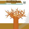 کتاب راهنمای نویسندگان درباره ویژگی های شخصیت ها | انتشارات سوره مهر