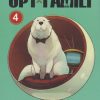 کتاب مجموعه مانگا : Spy x Family 4 | انتشارات آی آی کتاب
