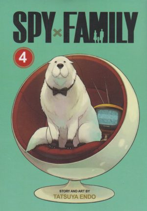 کتاب مجموعه مانگا : Spy x Family 4 | انتشارات آی آی کتاب