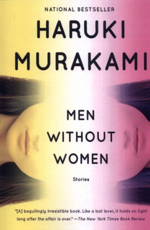 کتاب Men Without Women | انتشارات آی آی کتاب