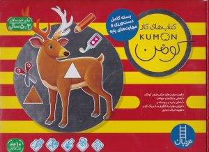کتاب بسته کامل دست ورزی و مهارتهای پایه (10 جلدی) | انتشارات فنی ایران نردبان