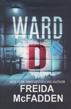 کتاب Ward D | انتشارات آمه