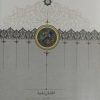 کتاب افغان نامه (سه جلدی) | انتشارات سخن