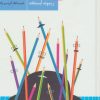 کتاب صحنه پردازی در رمان | انتشارات سوره مهر