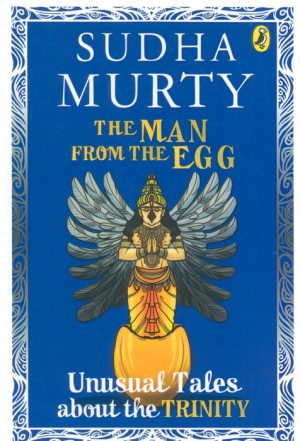 کتاب The Man from the Egg | انتشارات آمه