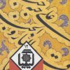 کتاب کیمیا 12 | انتشارات روزنه