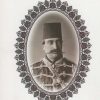 کتاب دیوان ناصرالدین شاه | انتشارات ابریشمی