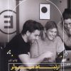 کتاب ارتباط موثر به زبان آدمیزاد | انتشارات هیرمند