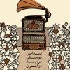 کتاب پیدایش موسیقی مردم پسند در ایران | انتشارات موسسه فرهنگی و هنری ماهور