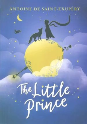 کتاب The Little Prince | انتشارات آمه