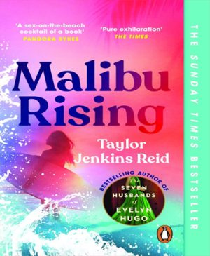 کتاب Malibu Rising | انتشارات آی آی کتاب