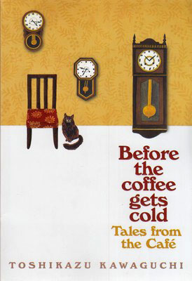 کتاب Before the Coffee Gets Cold 2 | انتشارات معیار علم