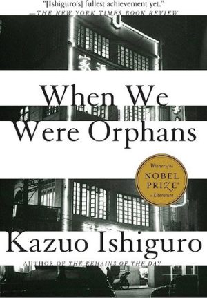 کتاب When We Were Orphans | انتشارات معیار علم