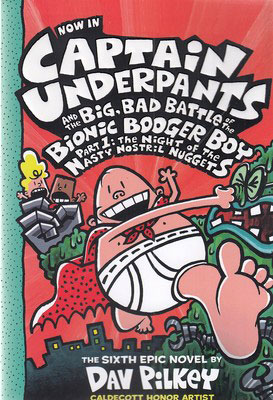 کتاب Captain Underpants 6 | انتشارات معیار علم