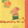 کتاب بنی و پستانک | انتشارات میچکا
