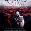 کتاب Assassin's Creed: Brotherhood | انتشارات آی آی کتاب