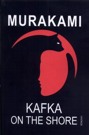 کتاب Kafka on the Shore | انتشارات آی آی کتاب
