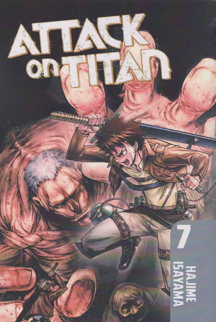 کتاب مجموعه مانگا : Attack On Titan 7 | انتشارات آی آی کتاب