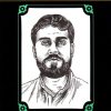 کتاب مهاجران 3: فواد | انتشارات کتابستان معرفت
