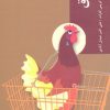 کتاب اخلاق | انتشارات شیرازه