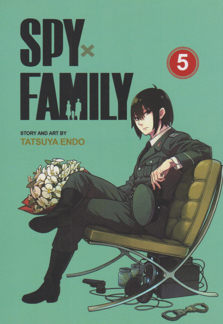کتاب مجموعه مانگا : SPY x FAMILY 5 | انتشارات آی آی کتاب