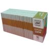 کتاب مجموعه کلاسیک های مدرن (50 جلدی،باقاب) | انتشارات قدیانی