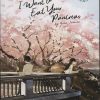کتاب I Want to Eat Your Pancreas | انتشارات مات