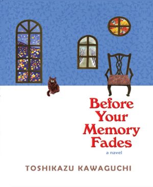 کتاب Before Your Memory Fades | انتشارات آی آی کتاب
