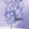 کتاب نشد پروانه ی باغ تو باشم | انتشارات سوره مهر