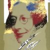کتاب جاذبه و لطف | انتشارات نگاه معاصر