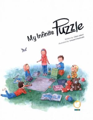 کتاب My infinite puzzle | انتشارات به نشر
