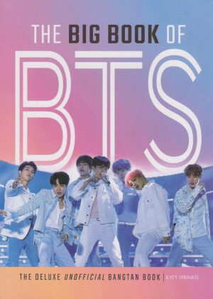 کتاب The big book of BTS | انتشارات آی آی کتاب