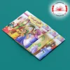 مجموعه کتابهای چهارده نور ( 14 جلدی)