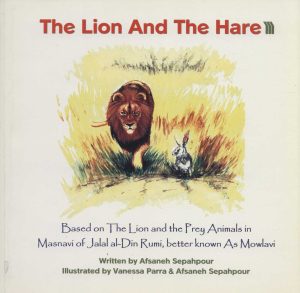 کتاب The Lion and The Hare | انتشارات سروش