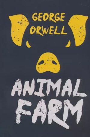 کتاب Animal Farm | انتشارات آمه