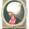 کتاب حریم سلطان | انتشارات نیماژ