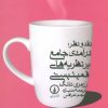 کتاب نقد و نظر | انتشارات نشر نی