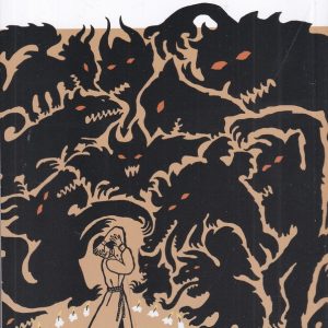 کتاب وی | انتشارات نشر چشمه