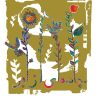 کتاب جاده ای از ابر | انتشارات نیستان