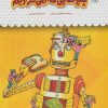 کتاب یک فنجان دانستنی درباره ی چیزهایی که می خوریم | انتشارات نوشته