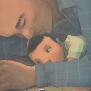 کتاب بابا | انتشارات امیرکبیر