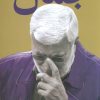 کتاب جمال | انتشارات سوره مهر