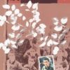 کتاب بچه های کوچه (2) | انتشارات کانون پرورش فکری کودکان و نوجوانان